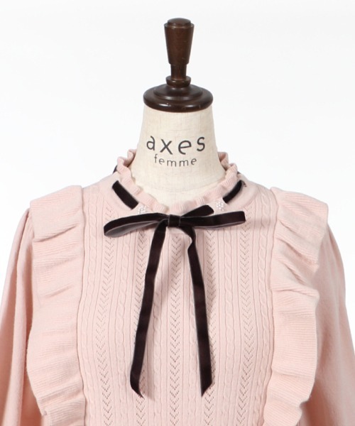 axes femme（アクシーズファム）の「肩フリルボリューム袖ニット（ニット/セーター・レディース・ピンク/ダークブラウン/キナリ・MEDIUM）」の17枚目の写真