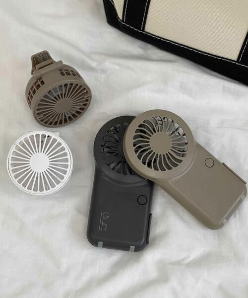 green label relaxing（グリーンレーベルリラクシング）の「GLR オリジナル ポケットファン 扇風機（生活家電・レディース・ベージュ/ダークグレー・FREE）」の14枚目の写真
