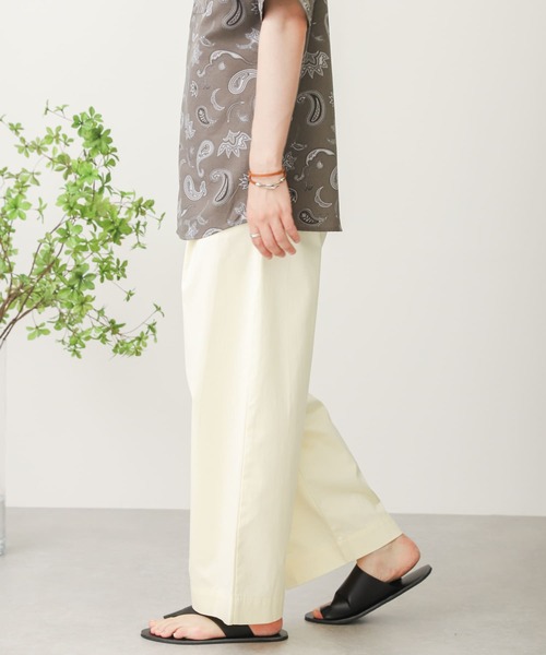 SENSE OF PLACE by URBAN RESEARCH(センスオブプレイスバイアーバンリサーチ)の「チノタックワイドパンツ(チノパンツ・メンズ・グレー/カーキ/アイボリー・LARGE/MEDIUM)」の5枚目の写真