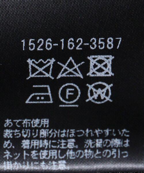 UNITED ARROWS（ユナイテッドアローズ）の「＜UNITED ARROWS＞W/N フリル スタンドカラー ワンピース G（ワンピース・レディース・オフホワイト/ブラック・FREE）」の19枚目の写真