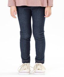 カットデニム無地スクールパンツ 9分丈