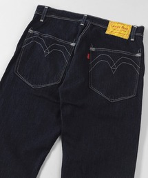 Levi's RED | 【Levi’s Red/リーバイス レッド】RED 505 UTILITY /レギュラーストレート ベイカーデニム/インディゴブルー(デニムパンツ)