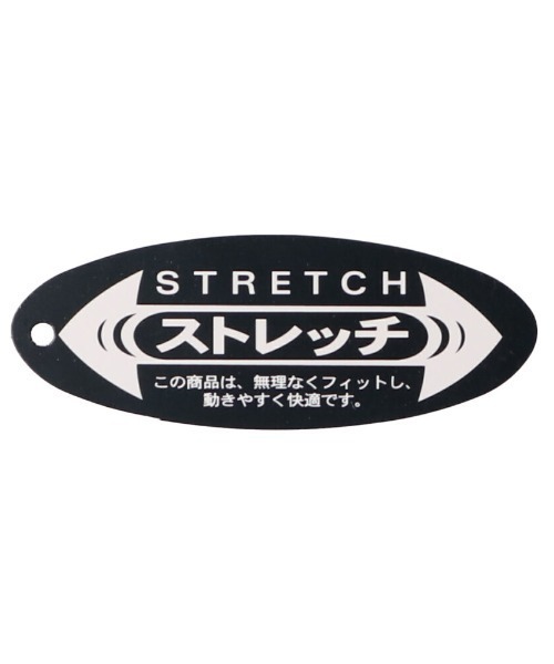 Moujonjon(ムージョンジョン)の「STミニ裏毛柄込Girlsパンツ(その他パンツ・キッズ・ピンク/ブラウン/ブラック/パープル・100/90/95/130/110/80/120)」の10枚目の写真