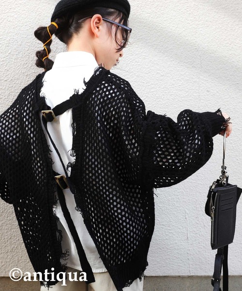 antiqua（アンティカ）の「マルチウェイ透かし編みニットカーデ（ニット/セーター・キッズ・ブラック/ベージュ/パープル・2/4/6）」の2枚目の写真