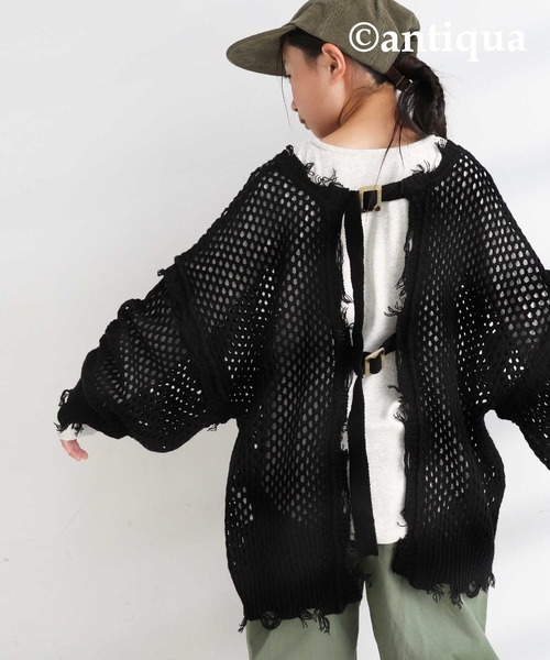 antiqua（アンティカ）の「マルチウェイ透かし編みニットカーデ（ニット/セーター・キッズ・ブラック/ベージュ/パープル・2/4/6）」の21枚目の写真