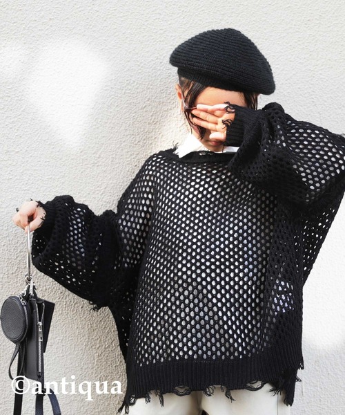 antiqua（アンティカ）の「マルチウェイ透かし編みニットカーデ（ニット/セーター・キッズ・ブラック/ベージュ/パープル・2/4/6）」の22枚目の写真