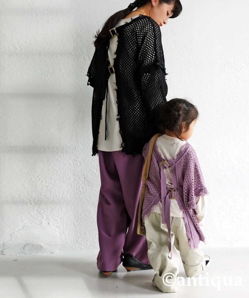 antiqua（アンティカ）の「マルチウェイ透かし編みニットカーデ（ニット/セーター・キッズ・ブラック/ベージュ/パープル・2/4/6）」の5枚目の写真