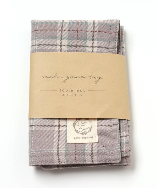 apres les cours（アプレレクール）の「/チェック柄ランチョンマット（ランチョンマット/テーブルウェア・キッズ・チェック・FREE）」の6枚目の写真
