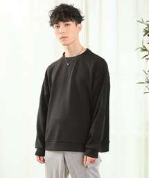 TopIsm | 【2022】ダンボールニット オーバーサイズ　クルーネック スウェット(スウェット)