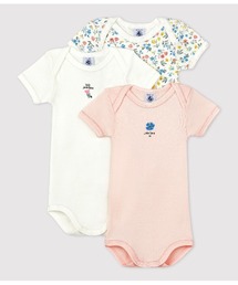 PETIT BATEAU | 半袖ボディ３枚組(インナーウェア/肌着)