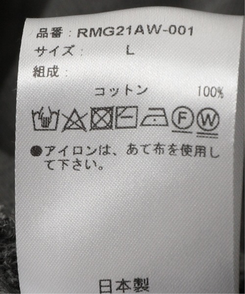 R.M GANG(アールエムギャングレベルモダニストギャング)の「【R.M GANG / アールエムギャング】RMG21AW-001(Tシャツ/カットソー・メンズ・チャコールグレー・LARGE/MEDIUM)」の11枚目の写真