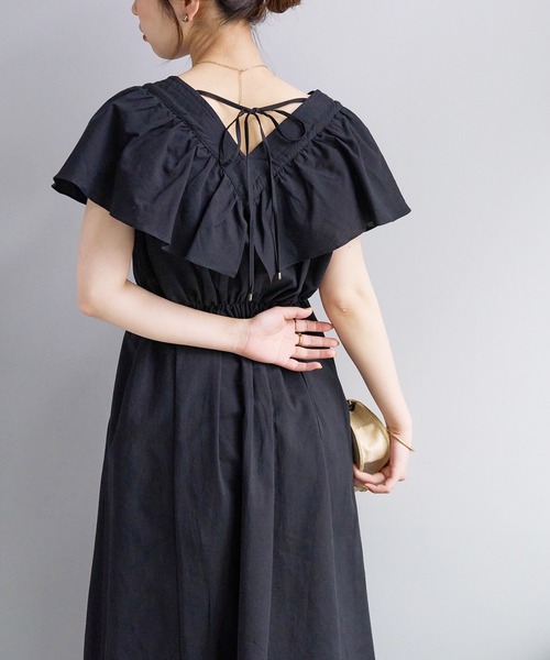 natural couture（ナチュラルクチュール）の「WEB限定/程良い