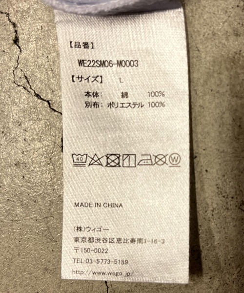 WEGO（ウィゴー）の「WEGO/【2点セット】アクセ付きカレッジ半袖Tシャツ（Tシャツ/カットソー・メンズ・オレンジ/ダークグリーン/ホワイト/ブラック・MEDIUM/LARGE）」の20枚目の写真