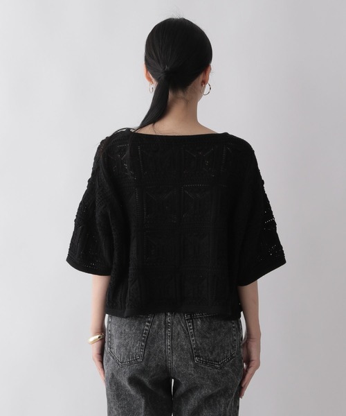 LOWRYS FARM(ローリーズファーム)の「オープンワークニットカーディガン 346340(カーディガン/ボレロ・レディース・ブラック/ブラウン/アイボリー・FREE)」の14枚目の写真