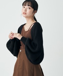 earth music&ecology | ボリュームスリーブボレロカーディガン(カーディガン/ボレロ)