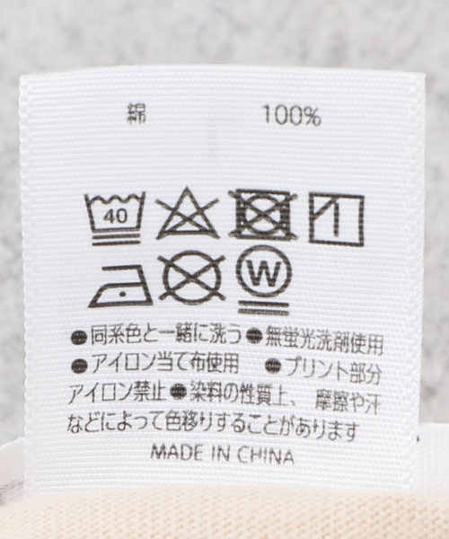 417 EDIFICE(フォーワンセブンエディフィス)の「【Hot-Dog PRESS / ホットドッグプレス】別注 プリントTシャツ MORE FUN IN CITY(Tシャツ/カットソー・メンズ・ホワイト/ベージュ・MEDIUM/LARGE/X-LARGE)」の17枚目の写真