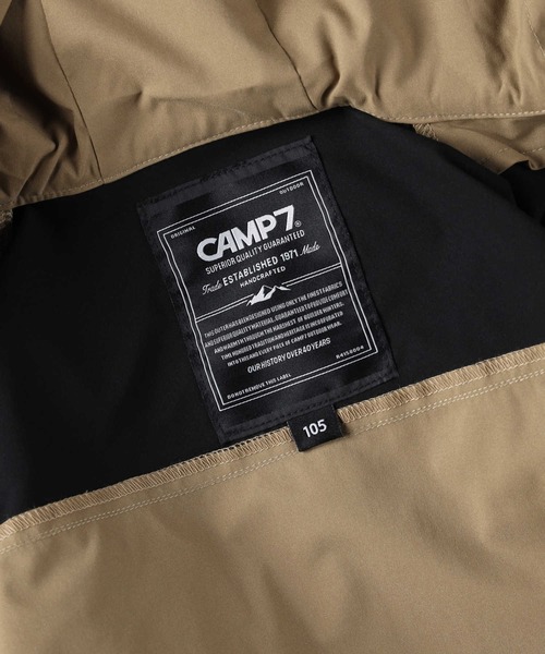 CAMP7（キャンプセブン）の「【CAMP7】マウンテンパーカー（マウンテンパーカー・キッズ・カーキブラウン/ベージュ・140/120/130/150/105）」の16枚目の写真