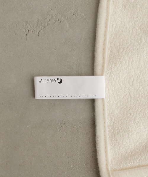 PUPPAPUPO（プッパプーポ）の「お食事エプロン 3枚セット（マグ/哺乳瓶/お食事グッズ・キッズ・その他1/その他・FREE）」の16枚目の写真