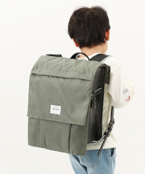 devirock（デビロック）の「撥水 収納たくさんランドセルカバー（ランドセル・キッズ・ネイビー/ブルー系その他/パープル系その他/バイオレット/ライトカーキ・ONE SIZE）」の2枚目の写真