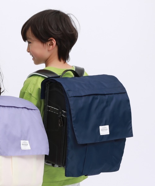 devirock（デビロック）の「撥水 収納たくさんランドセルカバー（ランドセル・キッズ・ネイビー/ブルー系その他/パープル系その他/バイオレット/ライトカーキ・ONE SIZE）」の3枚目の写真