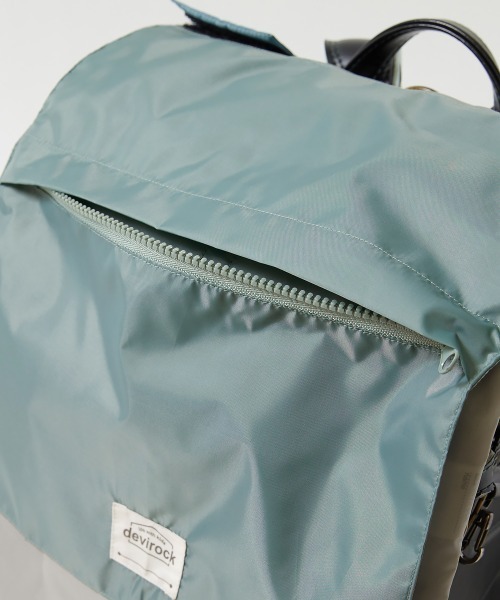 devirock（デビロック）の「撥水 収納たくさんランドセルカバー（ランドセル・キッズ・ネイビー/ブルー系その他/パープル系その他/バイオレット/ライトカーキ・ONE SIZE）」の20枚目の写真