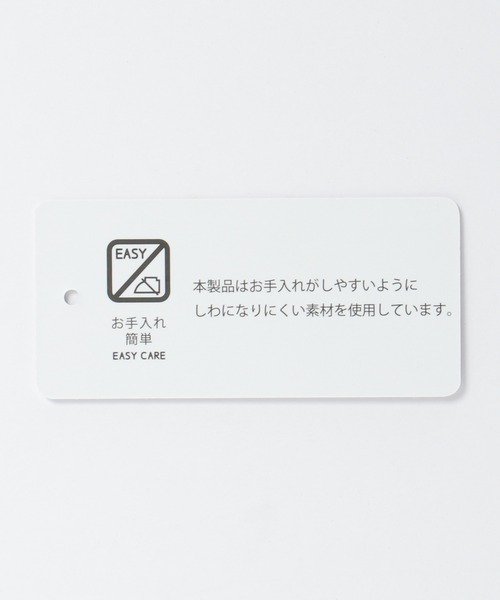 ikka(イッカ)の「【ヒルナンデス!紹介商品】【イージーケア】ストライプ長袖シャツ(シャツ/ブラウス・レディース・オレンジ/ライトグレー/ブルー・M/L)」の17枚目の写真