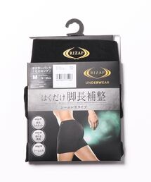 RIZAP（ライザップ）の「RIZAP/ライザップ ボクサーパンツ 美尻シルエット セミロングタイプ はくだけ脚長補整（ボクサーパンツ）」