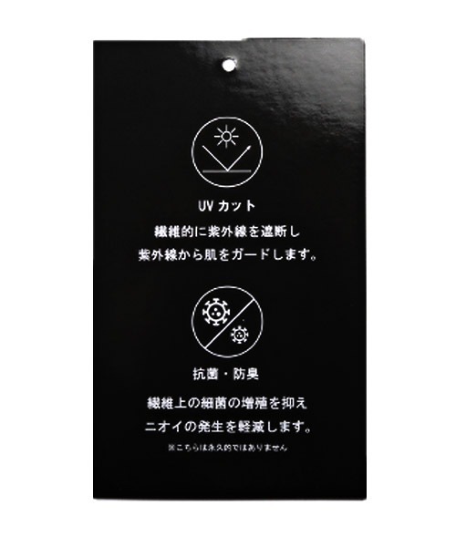LUXSTYLE(ラグスタイル)の「テックダンボールニット配色ステッチトレーナー(Tシャツ/カットソー・メンズ・ブラック/ネイビー/グレー・M/L)」の15枚目の写真