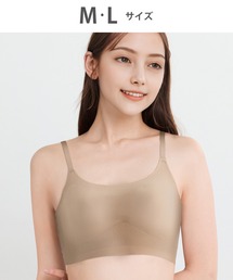 ブラトップ」に該当するベージュ系のファッション通販 - ZOZOTOWN