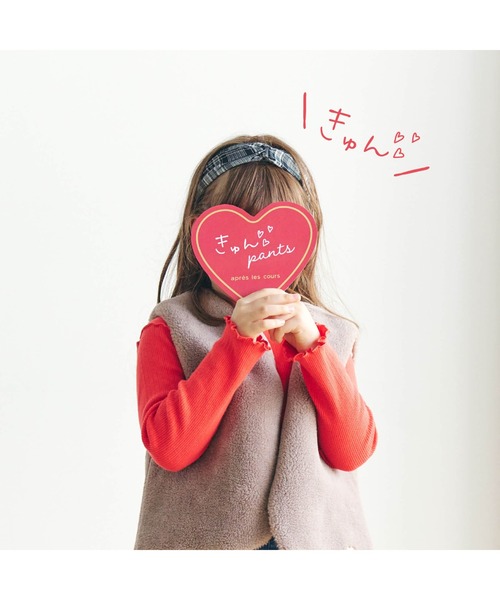 apres les cours（アプレレクール）の「ハートポケットきゅんpants（その他パンツ・キッズ・ベージュ/カーキ/チェック/サックスブルー/インディゴブルー/ピンク・120/130/110/80/100/90/140）」の12枚目の写真