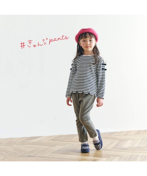 セール】ハートポケットきゅんpants（その他パンツ）｜apres les cours