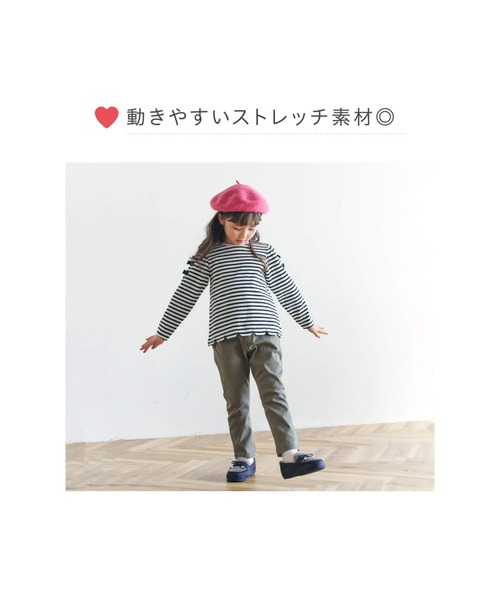 apres les cours（アプレレクール）の「ハートポケットきゅんpants（その他パンツ・キッズ・ベージュ/カーキ/チェック/サックスブルー/インディゴブルー/ピンク・120/130/110/80/100/90/140）」の16枚目の写真