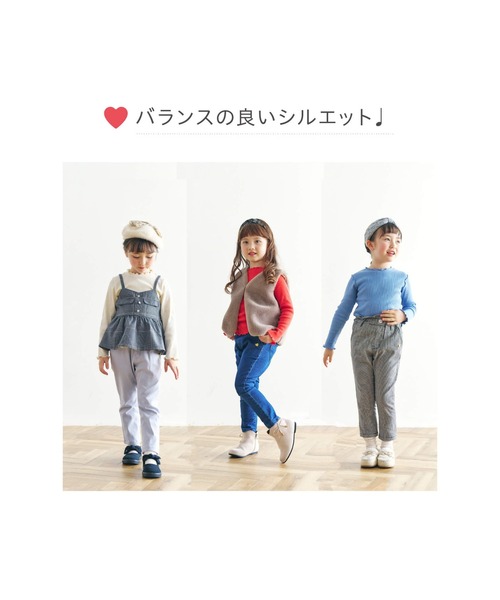 apres les cours（アプレレクール）の「ハートポケットきゅんpants（その他パンツ・キッズ・ベージュ/カーキ/チェック/サックスブルー/インディゴブルー/ピンク・120/130/110/80/100/90/140）」の17枚目の写真