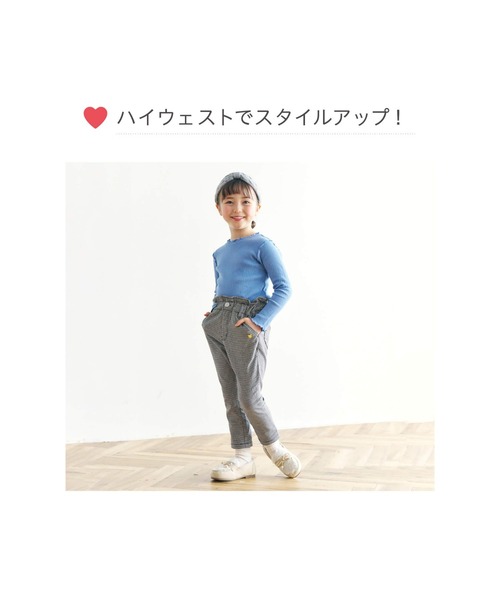 apres les cours（アプレレクール）の「ハートポケットきゅんpants（その他パンツ・キッズ・ベージュ/カーキ/チェック/サックスブルー/インディゴブルー/ピンク・120/130/110/80/100/90/140）」の18枚目の写真