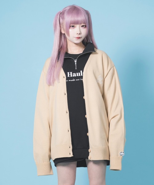 Hauls（ハウルズ）の「しんぷるはうるず BIGスクールカーデ