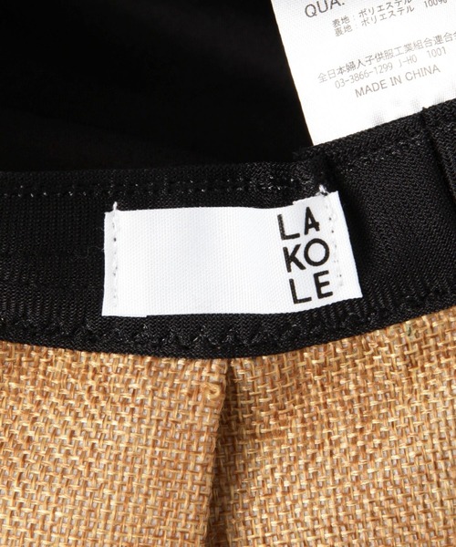 LAKOLE（ラコレ）の「ジュート風フリルハット / 107811（ハット・レディース・ブラック/ベージュ・FREE）」の7枚目の写真