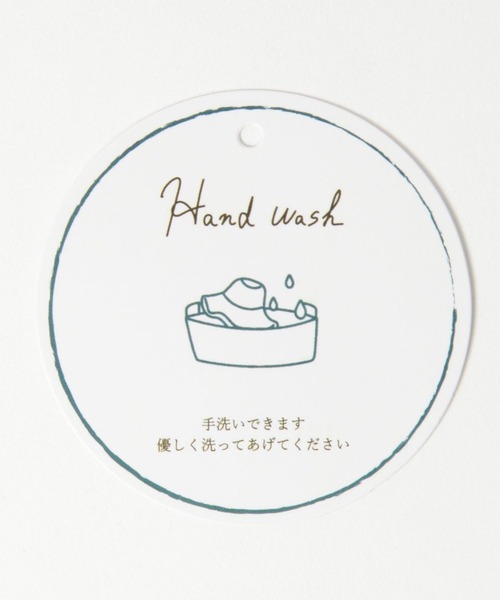 LAKOLE（ラコレ）の「ジュート風フリルハット / 107811（ハット・レディース・ブラック/ベージュ・FREE）」の9枚目の写真