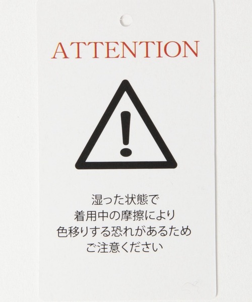 LAKOLE（ラコレ）の「ジュート風フリルハット / 107811（ハット・レディース・ブラック/ベージュ・FREE）」の12枚目の写真