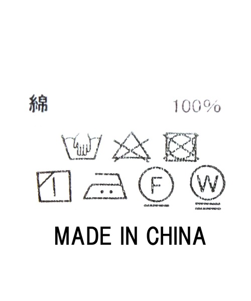 CLOCHE（クロシェ）の「ＢタックＡラインジャンスカ（ジャンパースカート・レディース・ブラック/黄緑系・FREE）」の4枚目の写真