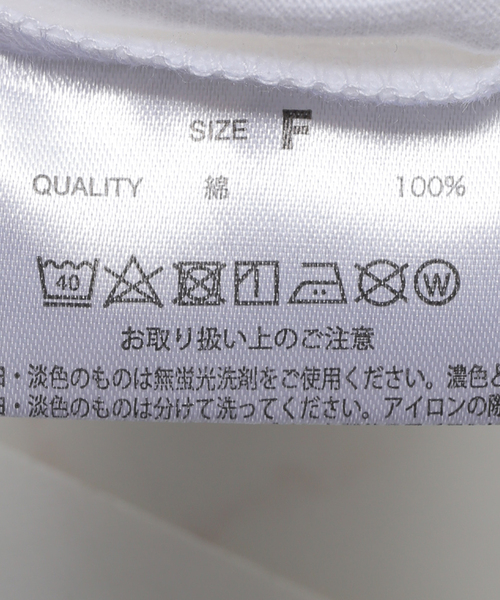 JOURNAL STANDARD（ジャーナルスタンダード）の「【LIFE PICTURE COLLECTION】ノースリーブTシャツ（Tシャツ/カットソー・レディース・ホワイト×ホワイト/ホワイト系その他・FREE）」の18枚目の写真