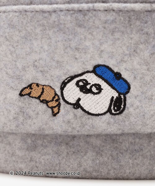 Afternoon Tea（アフタヌーンティー）の「バスクライクベレー帽/PEANUTS（ハンチング/ベレー帽・レディース・ライトグレー・ONE SIZE）」の7枚目の写真