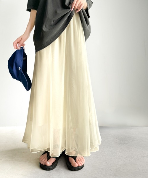 classicalelf（クラシカルエルフ）の「優雅さ際立つ主役級。大人のマーメイドダブルチュールスカート（ロング丈）（スカート・レディース・グレー/モカ/アイボリー/ブラック・X-LARGE/SMALL/MEDIUM/LARGE）」の18枚目の写真