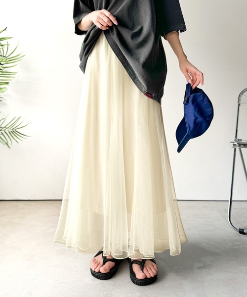 classicalelf（クラシカルエルフ）の「優雅さ際立つ主役級。大人のマーメイドダブルチュールスカート（ロング丈）（スカート・レディース・グレー/モカ/アイボリー/ブラック・X-LARGE/SMALL/MEDIUM/LARGE）」の19枚目の写真