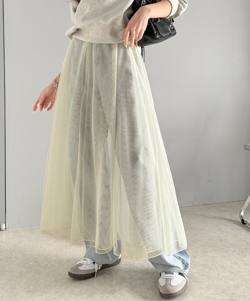 classicalelf（クラシカルエルフ）の「優雅さ際立つ主役級。大人のマーメイドダブルチュールスカート（ロング丈）（スカート・レディース・グレー/モカ/アイボリー/ブラック・X-LARGE/SMALL/MEDIUM/LARGE）」の6枚目の写真