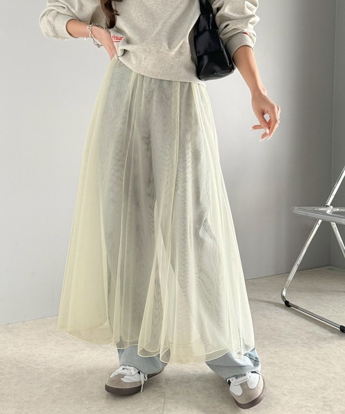 classicalelf（クラシカルエルフ）の「優雅さ際立つ主役級。大人のマーメイドダブルチュールスカート（ロング丈）（スカート・レディース・グレー/モカ/アイボリー/ブラック・X-LARGE/SMALL/MEDIUM/LARGE）」の8枚目の写真