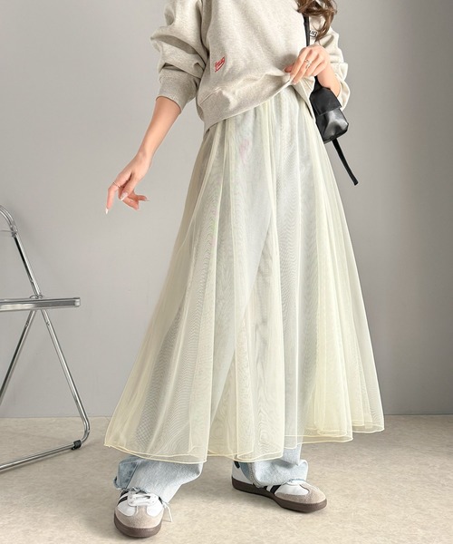 classicalelf（クラシカルエルフ）の「優雅さ際立つ主役級。大人のマーメイドダブルチュールスカート（ロング丈）（スカート・レディース・グレー/モカ/アイボリー/ブラック・X-LARGE/SMALL/MEDIUM/LARGE）」の22枚目の写真