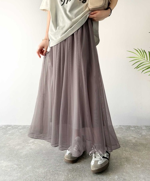 classicalelf（クラシカルエルフ）の「優雅さ際立つ主役級。大人のマーメイドダブルチュールスカート（ロング丈）（スカート・レディース・グレー/モカ/アイボリー/ブラック・X-LARGE/SMALL/MEDIUM/LARGE）」の14枚目の写真