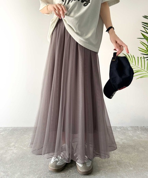 classicalelf（クラシカルエルフ）の「優雅さ際立つ主役級。大人のマーメイドダブルチュールスカート（ロング丈）（スカート・レディース・グレー/モカ/アイボリー/ブラック・X-LARGE/SMALL/MEDIUM/LARGE）」の12枚目の写真