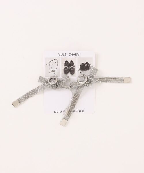 LOWRYS FARM(ローリーズファーム)の「マルチチャーム 213842(チャーム・レディース・シルバー/シルバー系その他・FREE)」の1枚目の写真