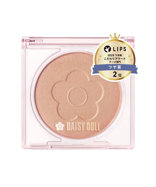 MARY QUANT（マリークワント）の「デイジードール パウダー ブラッシュ ブルーム（チーク・レディース・01 ユウグレシナモン/02 ホロヨイチェリー/03 ハニーオランジュ/04 アドケナローズ/05 ライラックピンク/21 キマグレスノー/20 シュガーミルク/07 ウヌボレピーチ/06 マンダリンキャメル/22 ウソツキラベンダー/09 コイゾラピンク/08 イタズラベリー・FREE）」の15枚目の写真